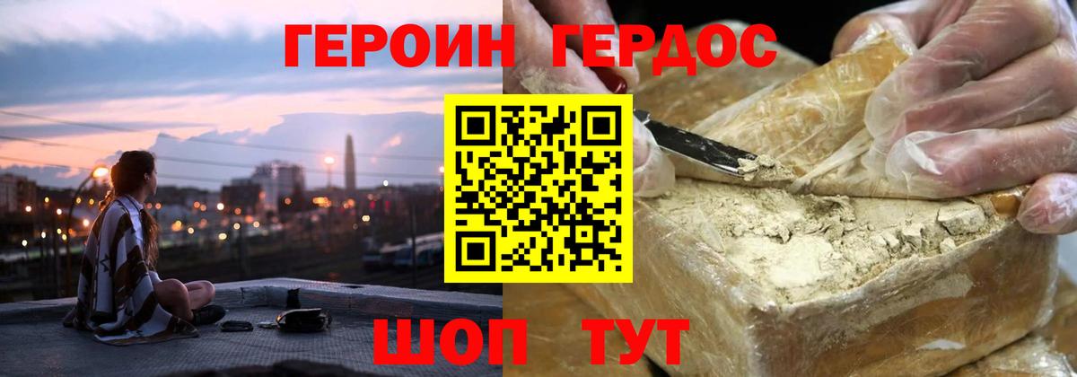 МЕФ Междуреченск