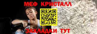 прущие грибы Дубна