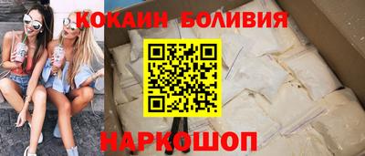 дживик Гусев