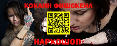 дживик Гусев