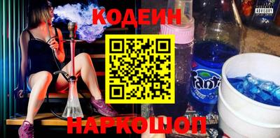 меф Гусь-Хрустальный