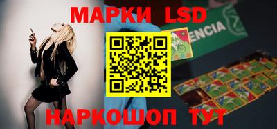 дживик Гусев