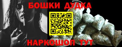дживик Гусев