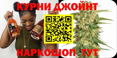 меф Гусь-Хрустальный