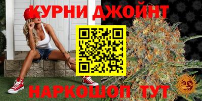 мескалин Гусиноозёрск