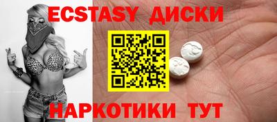 дживик Гусев