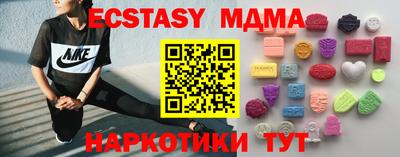 бутират Донской