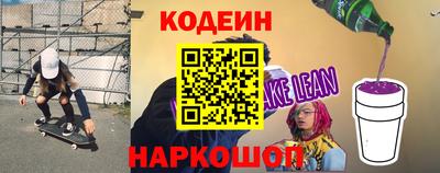 меф Гусь-Хрустальный