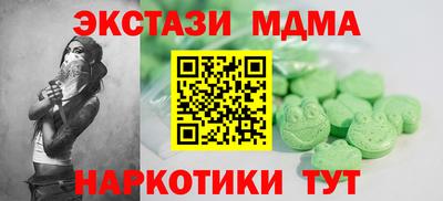 дживик Гусев
