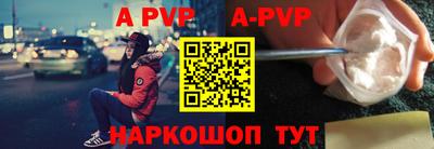 дживик Гусев