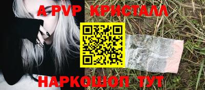 дживик Гусев