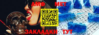 мескалин Гусиноозёрск