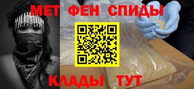 мескалин Гусиноозёрск