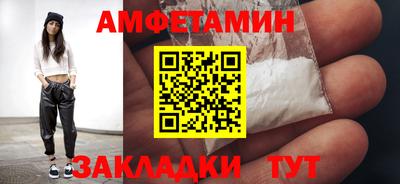 дживик Гусев