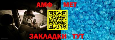 мескалин Гусиноозёрск