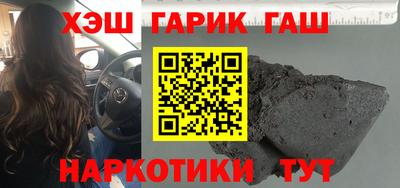 дживик Гусев