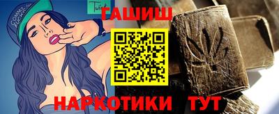 дживик Гусев