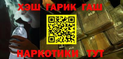прущие грибы Дубна