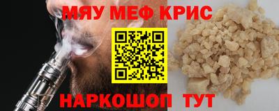 дживик Гусев