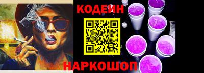 дживик Гусев